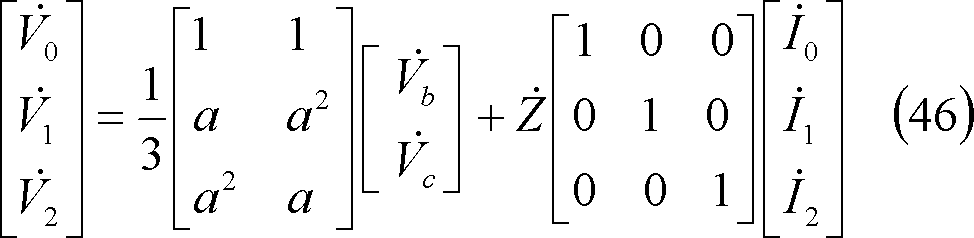 formula044