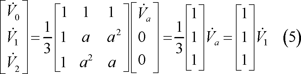 formula059