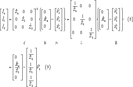 formula062