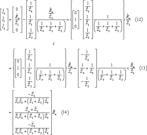 formula067