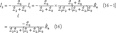 formula070