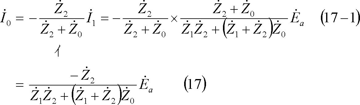 formula071