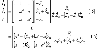 formula072