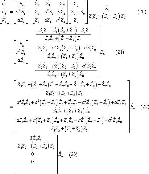 formula073