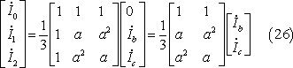 formula076