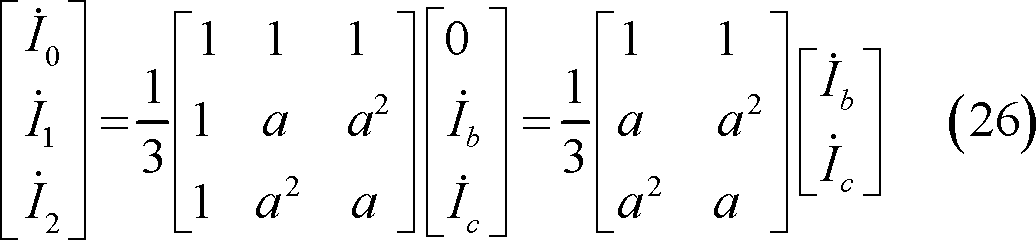 formula076