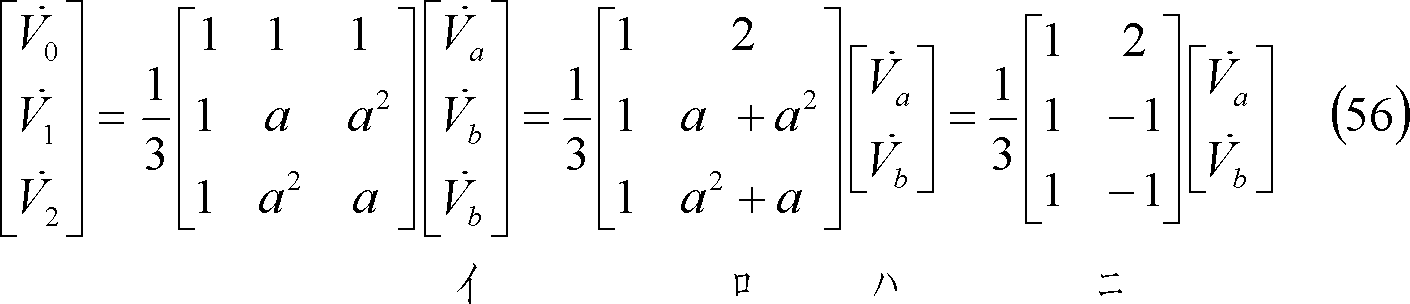 formula006