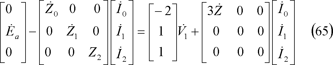 formula011