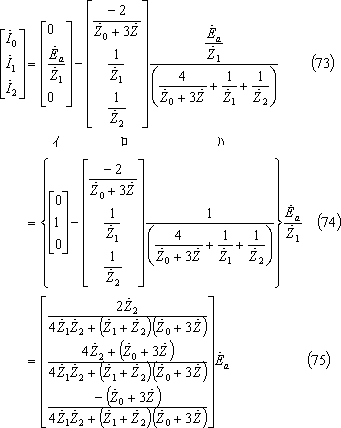 formula015