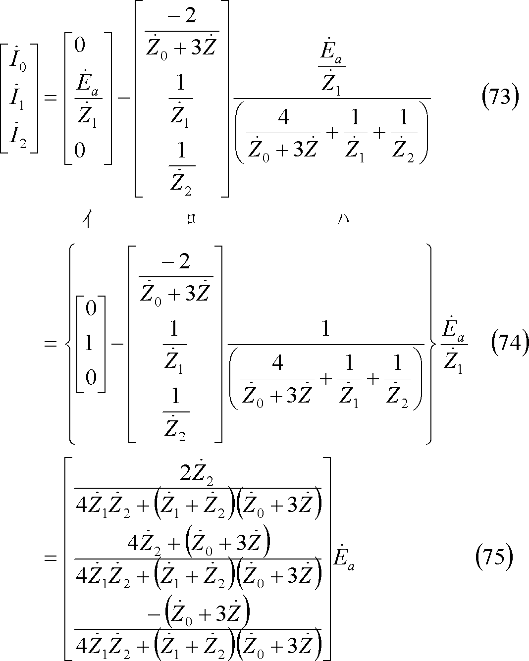 formula015