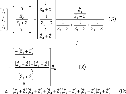 formula033