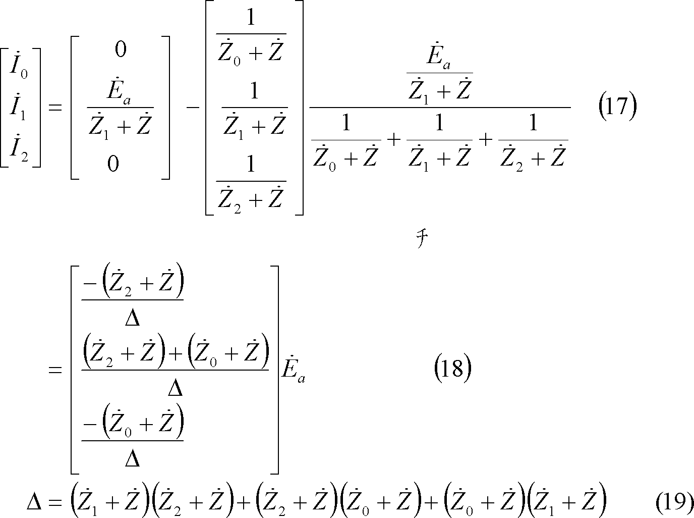 formula033