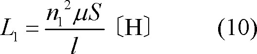 formula069