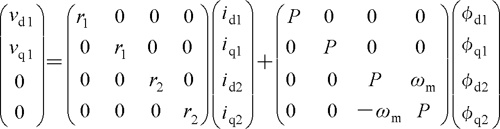 formula004