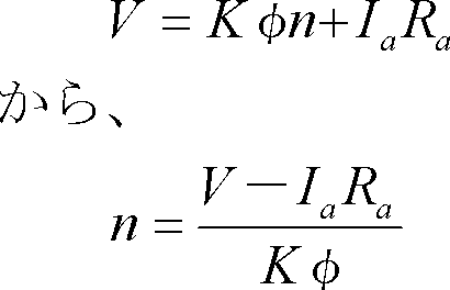 formula006