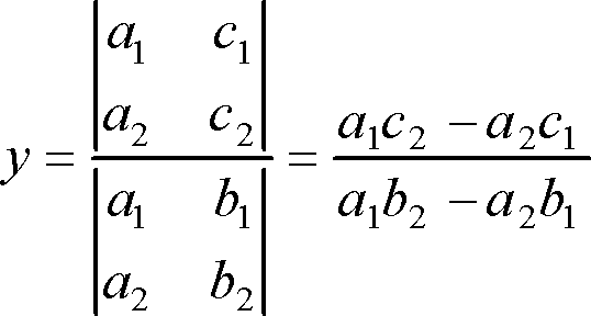 formula003