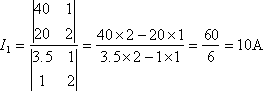 formula006