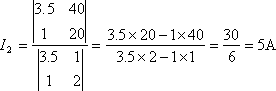 formula007