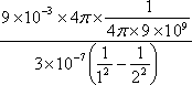 formula046