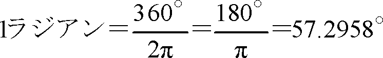 formula001