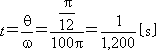 formula011