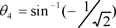 formula006