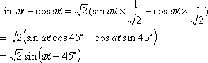 formula054