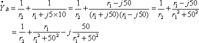 formula014