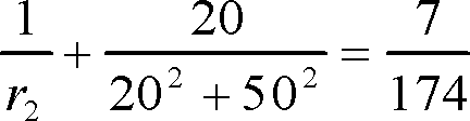 formula020